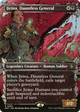 Jirina, Dauntless General (Showcase) (MAT-082) - March of the Machine: The Aftermath: (Showcase) (Borderless)