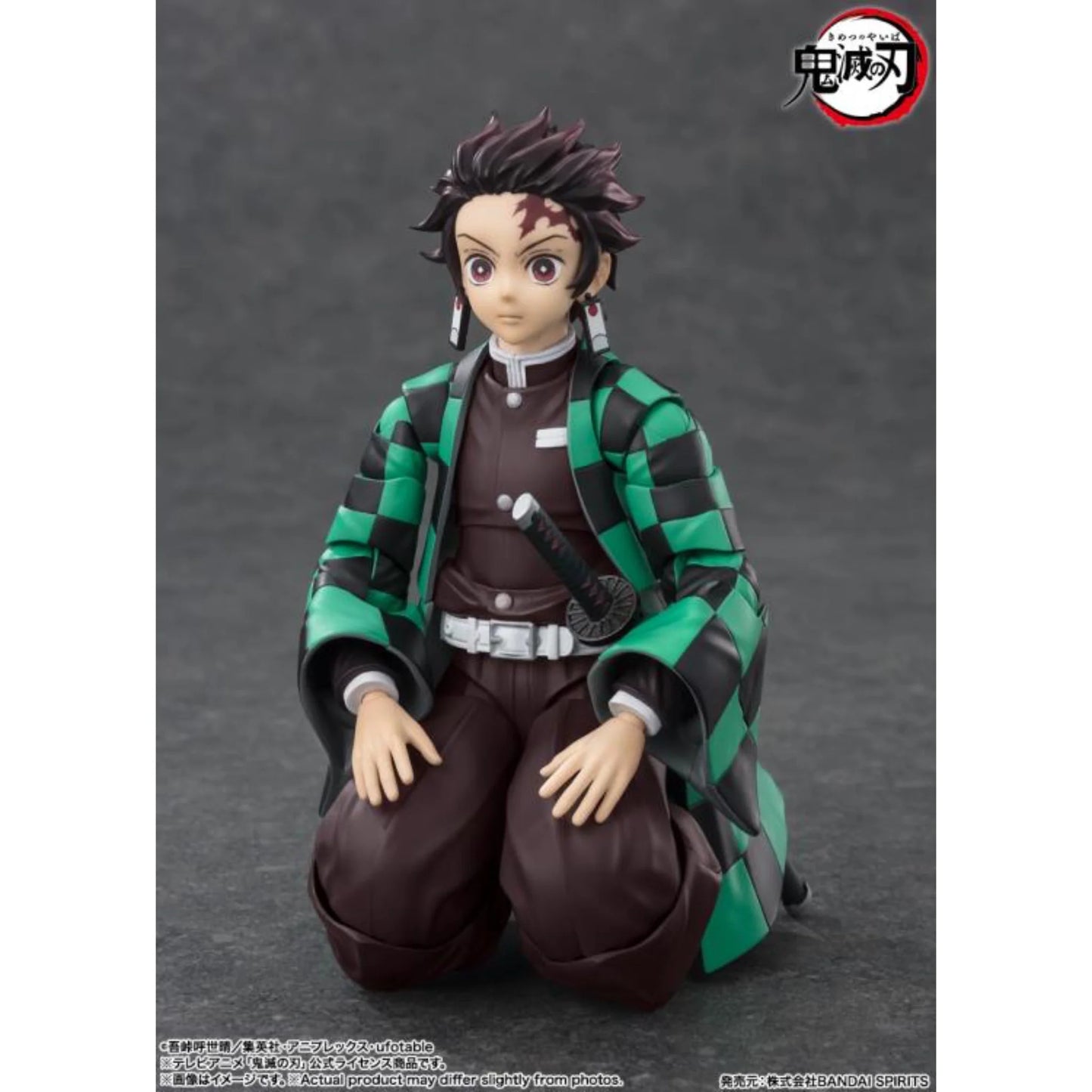 S.H.FIGUARTS - Demon Slayer: Tanjiro Kamado