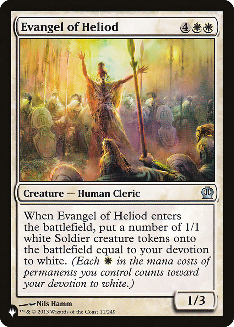 Evangel of Heliod (LIST-THS-11) - The List