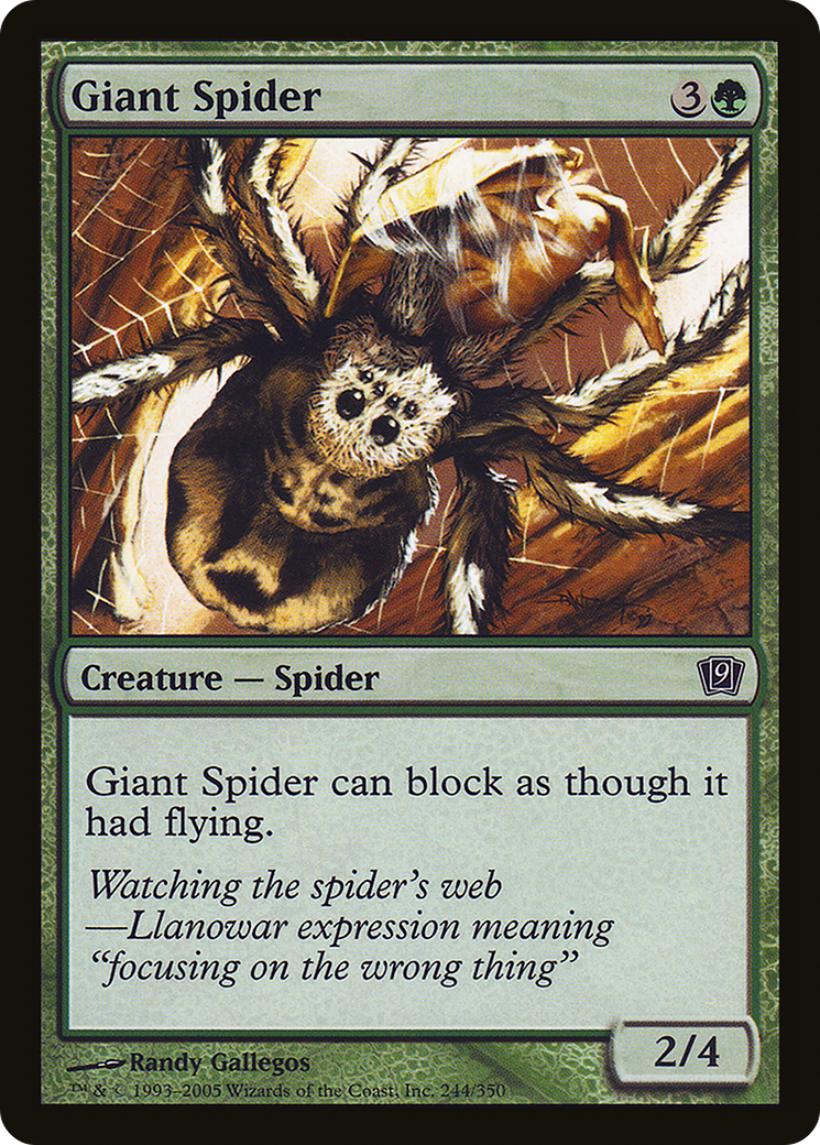 Giant Spider (9ED-244) - 9th Edition