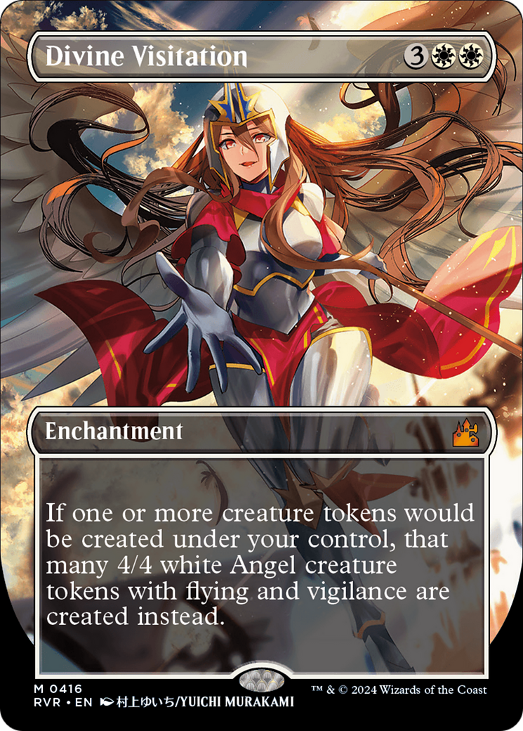 Divine Visitation (Anime Borderless) (RVR-416) - Ravnica Remastered (Borderless)