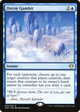 Decoy Gambit (C20-032) - Commander 2020