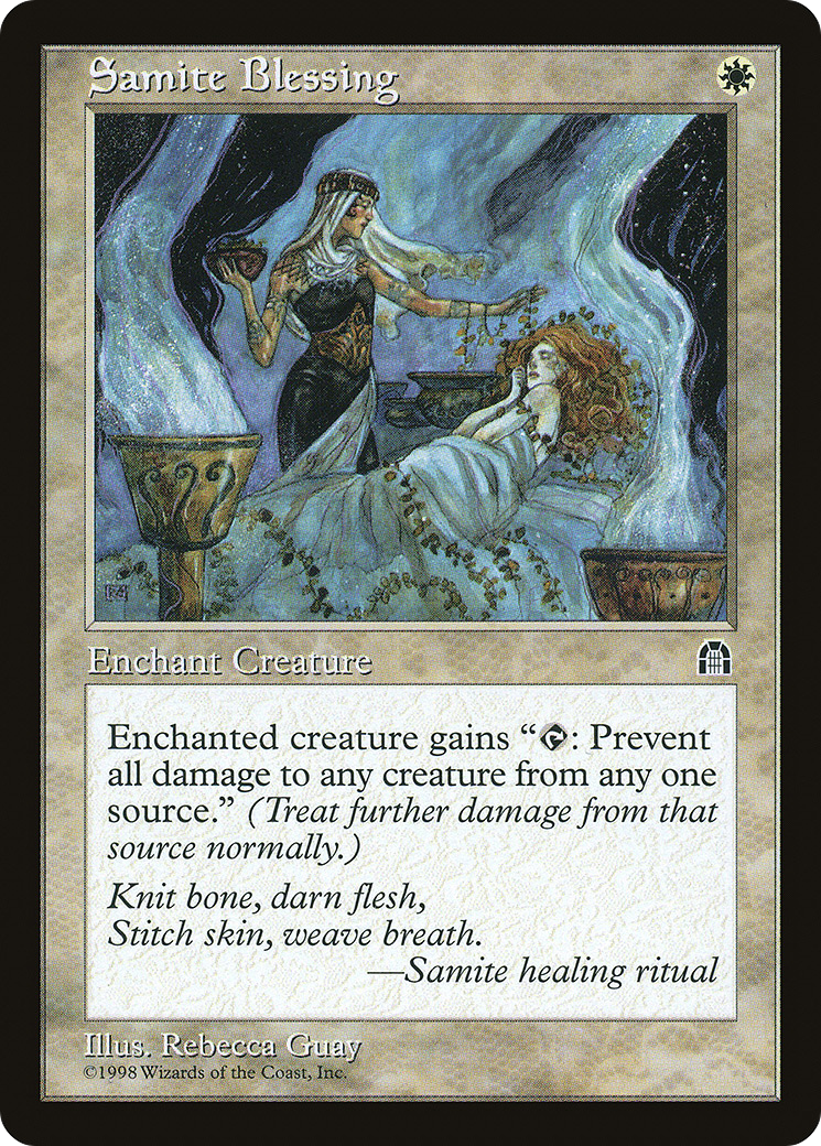 Samite Blessing (STH-) - Stronghold