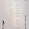 Plains // Plains (ADMU-062) - Dominaria United Art Series (Borderless) Foil
