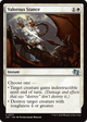 Valorous Stance (J25-277) - Foundations Jumpstart