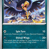 Murkrow (131/193) [Scarlet & Violet: Paldea Evolved]