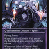 Tribute to Horobi (Showcase) (NEO-356) - Kamigawa: Neon Dynasty: (Showcase, fandfc)