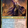 The Emperor of Palamecia (FIN-219) - FINAL FANTASY Foil