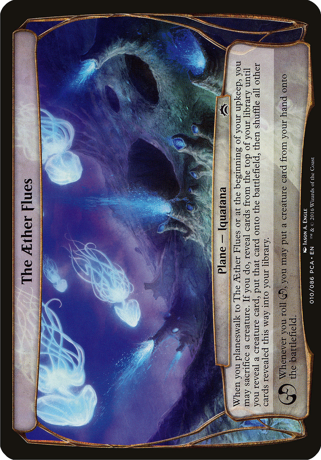 The Aether Flues (Planechase Anthology) (OVER-) - Planechase Anthology Planes