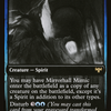 Mirrorhall Mimic (DBL-335) - Innistrad: Double Feature: (Double Faced Transform)