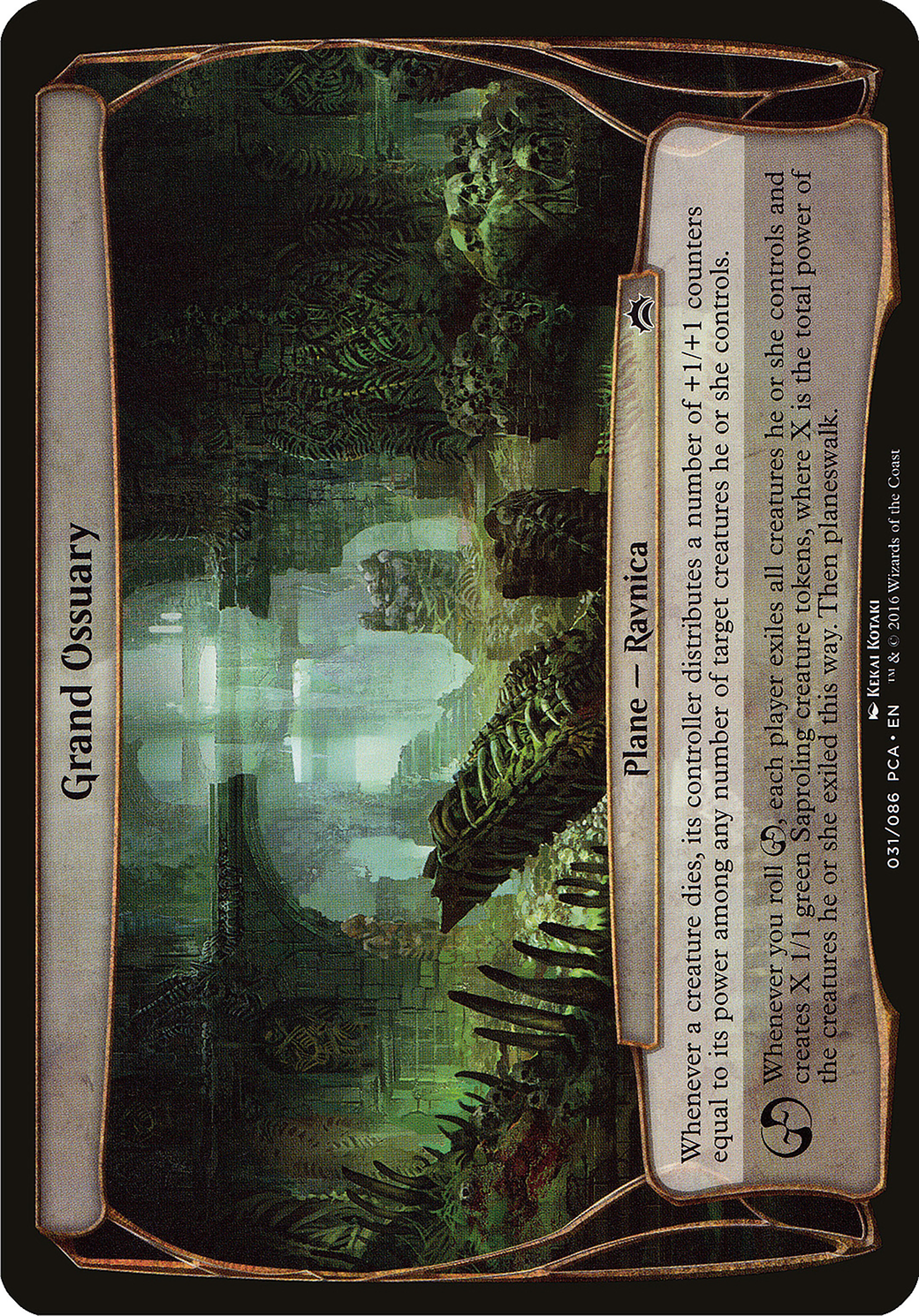 Grand Ossuary (Planechase Anthology) (OVER-) - Planechase Anthology Planes