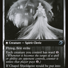 Chaplain of Alms (DBL-013) - Innistrad: Double Feature: (Double Faced Transform)