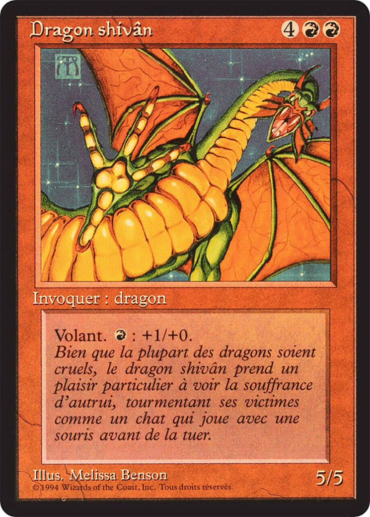 Shivan Dragon (FBB-) - Foreign Black Border