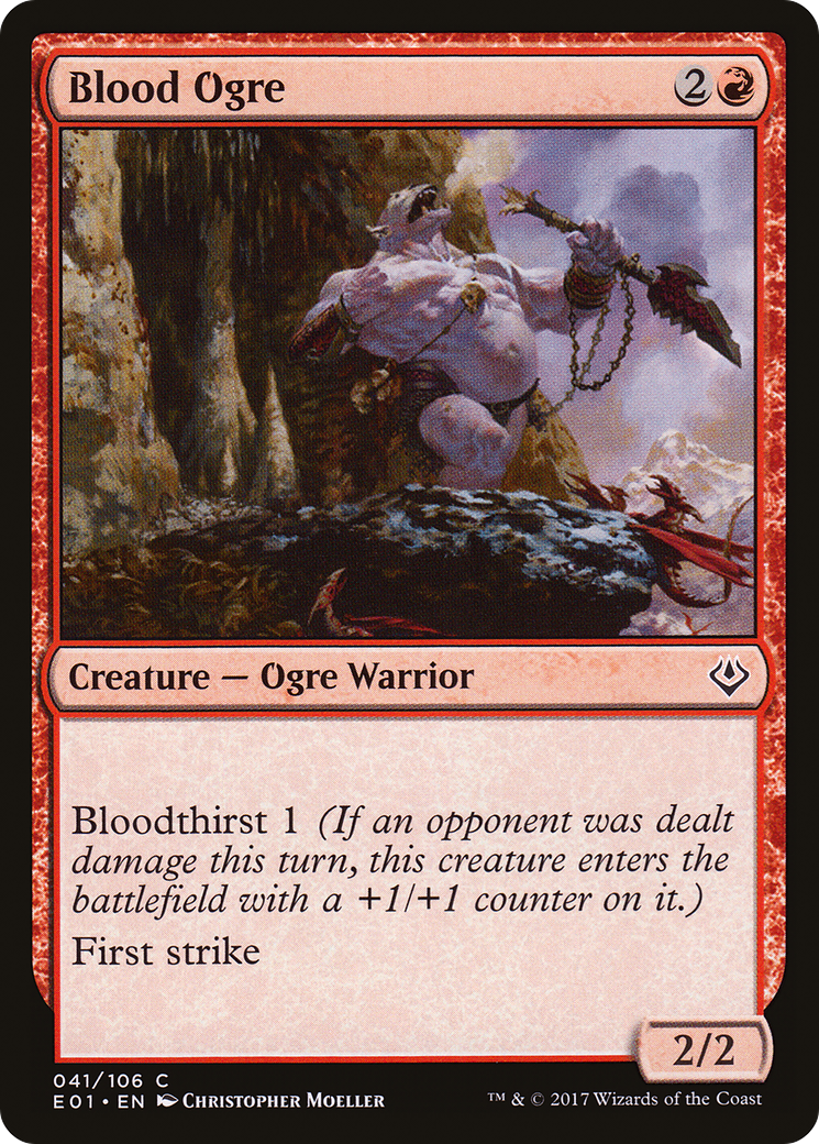 Blood Ogre (AC2-041) - Archenemy: Nicol Bolas