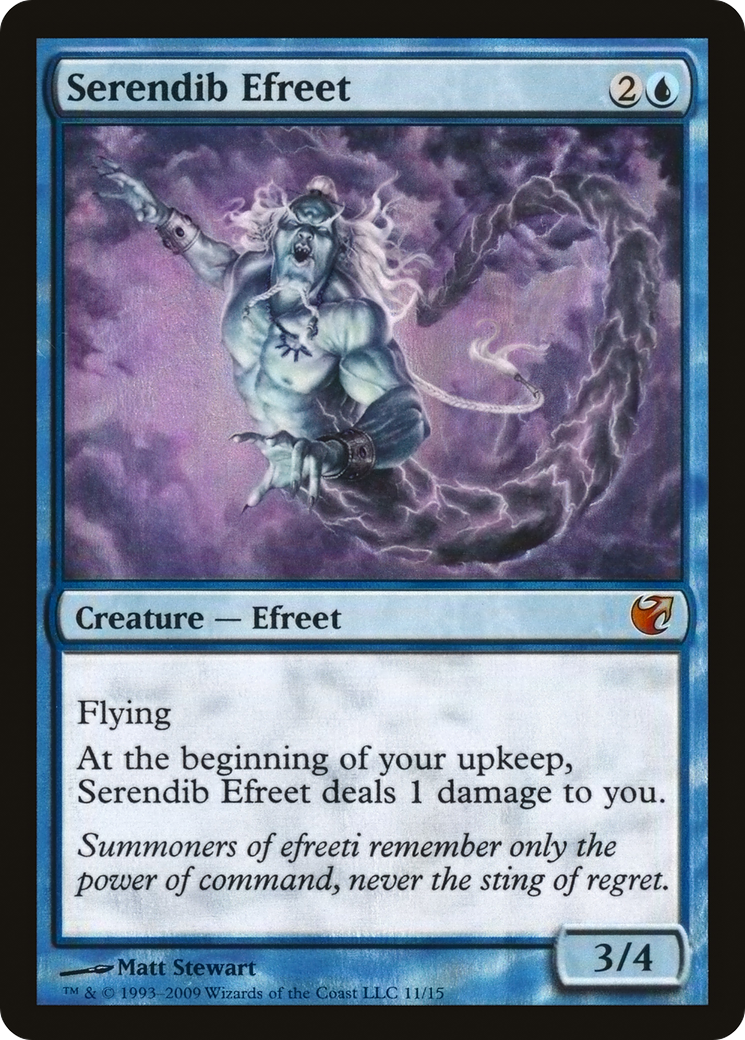 Serendib Efreet (V09-) - From the Vault: Exiled Foil