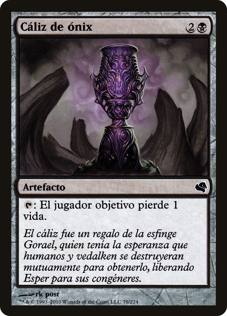 Onyx Goblet (Spanish) - "Caliz de onix" (PS11-079) - Salvat 2011