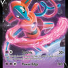 Deoxys V (SWSH266) [Sword & Shield: Black Star Promos]