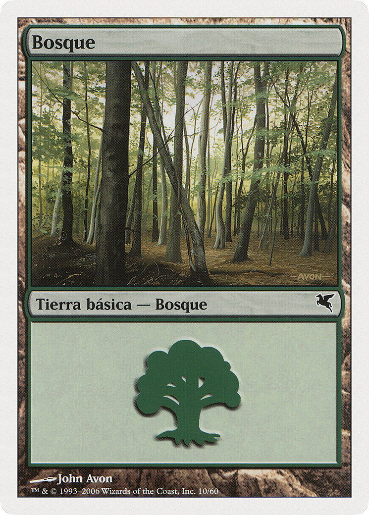 Forest (Spanish) - "Bosque" (B10) (PSAL-B10) - Salvat 2005