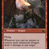 Smoldering Egg (MID-159) - Innistrad: Midnight Hunt: (Double Faced Transform) Foil