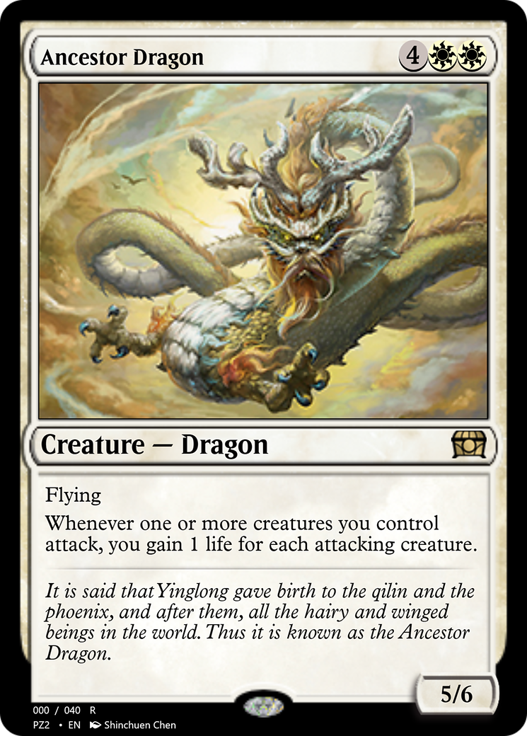 Ancestor Dragon (PZ2-70829) - Treasure Chest Foil