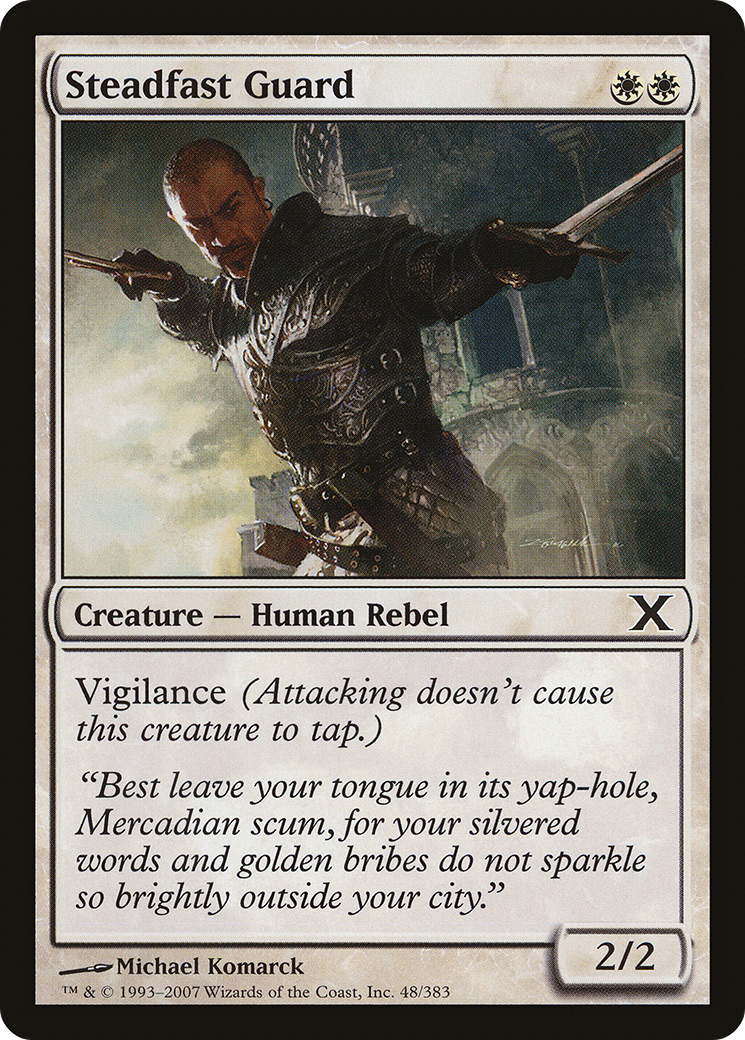 Steadfast Guard (10E-048) - Tenth Edition