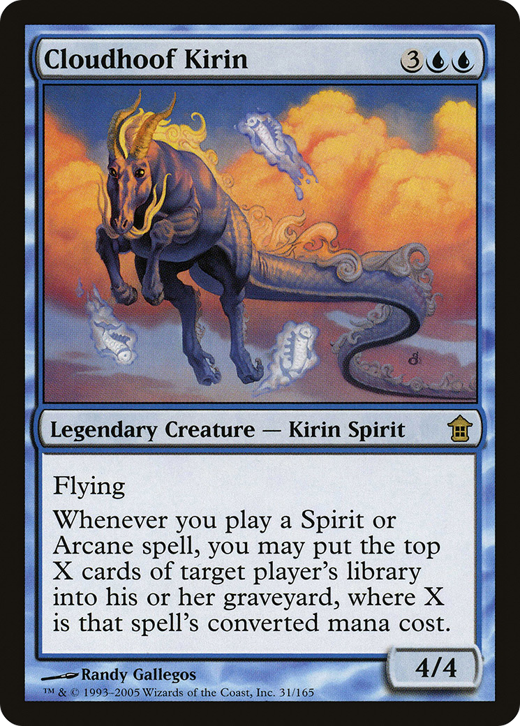 Cloudhoof Kirin (SOK-031) - Saviors of Kamigawa
