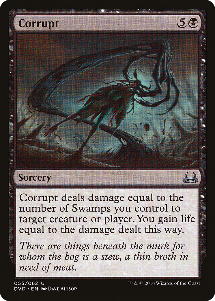 Corrupt (DVD) (DD3-055) - Duel Decks Anthology: Divine vs. Demonic