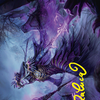 Zul Ashur, Lich Lord // Zul Ashur, Lich Lord (AFDN-010) - Foundations Art Series (Borderless)
