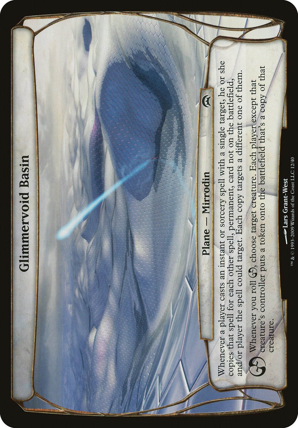 Glimmervoid Basin (Planechase) (OVER-) - Planechase Planes