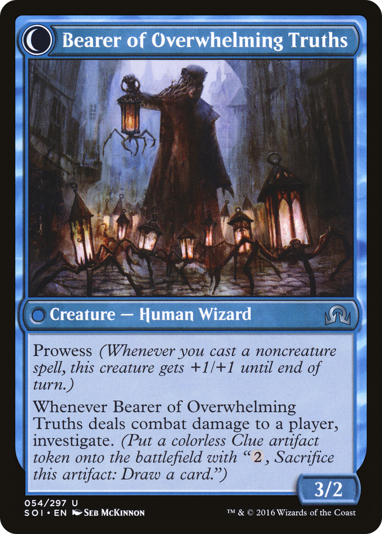 Daring Sleuth (SOI-054) - Shadows over Innistrad: (Double Faced Transform)