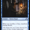 Daring Sleuth (SOI-054) - Shadows over Innistrad: (Double Faced Transform)