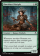 Dawnhart Disciple (INR-191) - Innistrad Remastered Foil