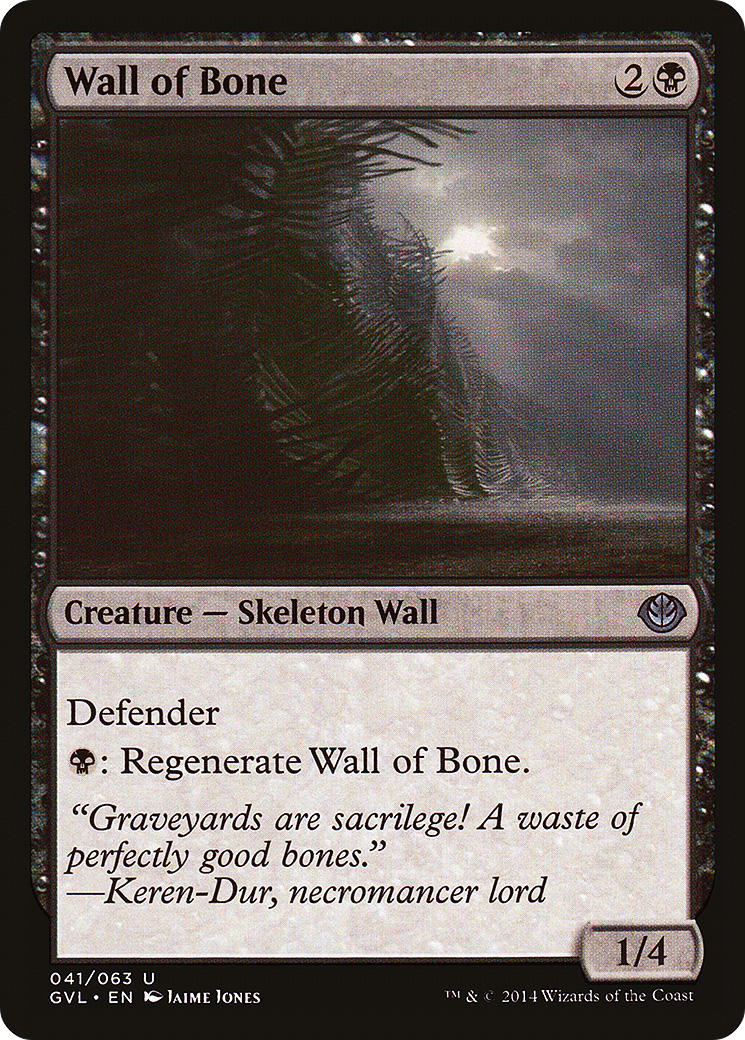 Wall of Bone (DD3-) - Duel Decks Anthology: Garruk vs. Liliana