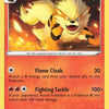 Arcanine (020/195) [Sword & Shield: Silver Tempest]