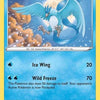 Articuno (036/195) [Sword & Shield: Silver Tempest]