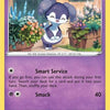 Indeedee (086/195) [Sword & Shield: Silver Tempest]