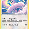 Altaria (143/195) [Sword & Shield: Silver Tempest]