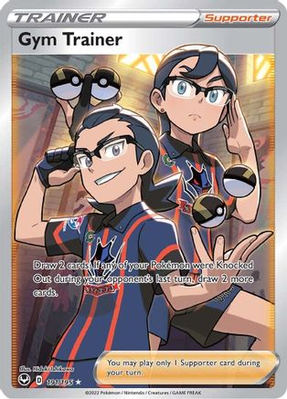Gym Trainer (191/195) [Sword & Shield: Silver Tempest]