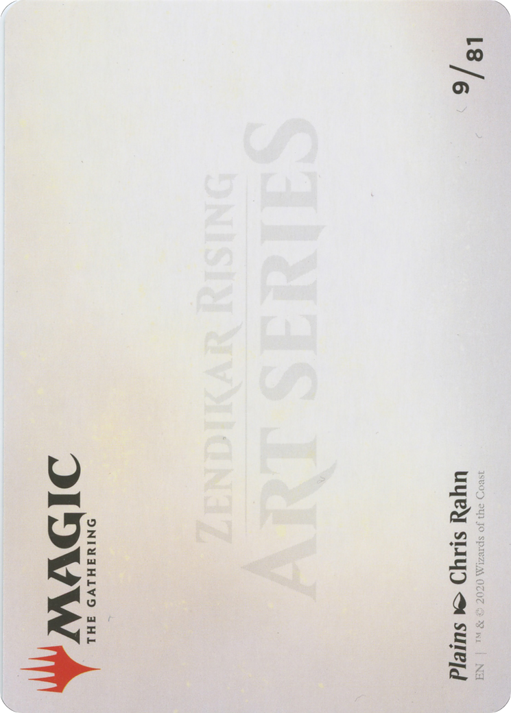 Plains // Plains (AZNR-009) - Zendikar Rising Art Series (Borderless) Foil
