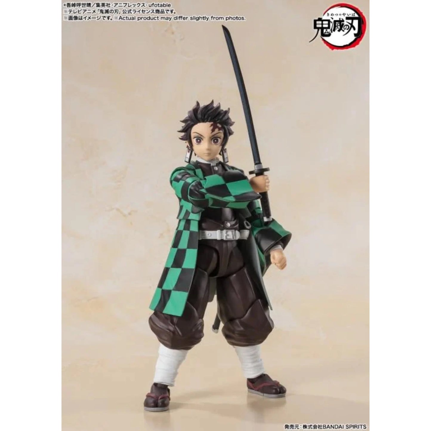 S.H.FIGUARTS - Demon Slayer: Tanjiro Kamado