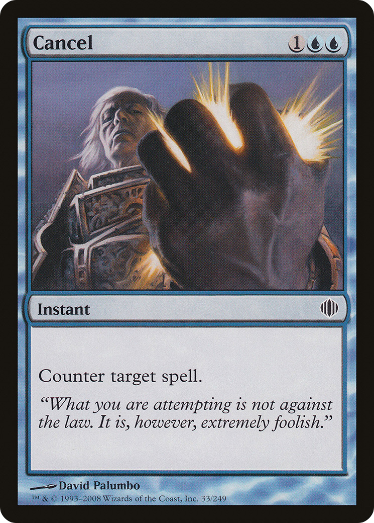Cancel (ALA-033) - Shards of Alara