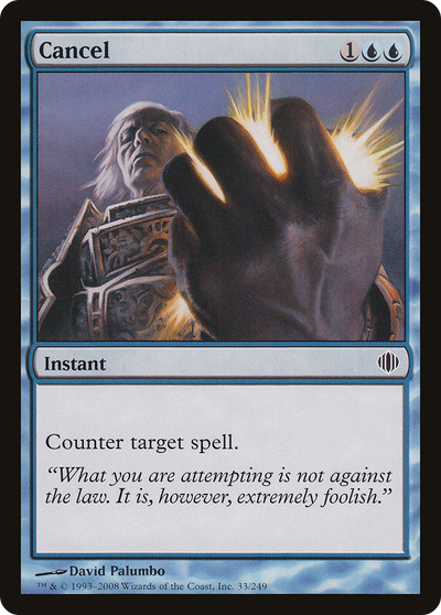 Cancel (ALA-033) - Shards of Alara