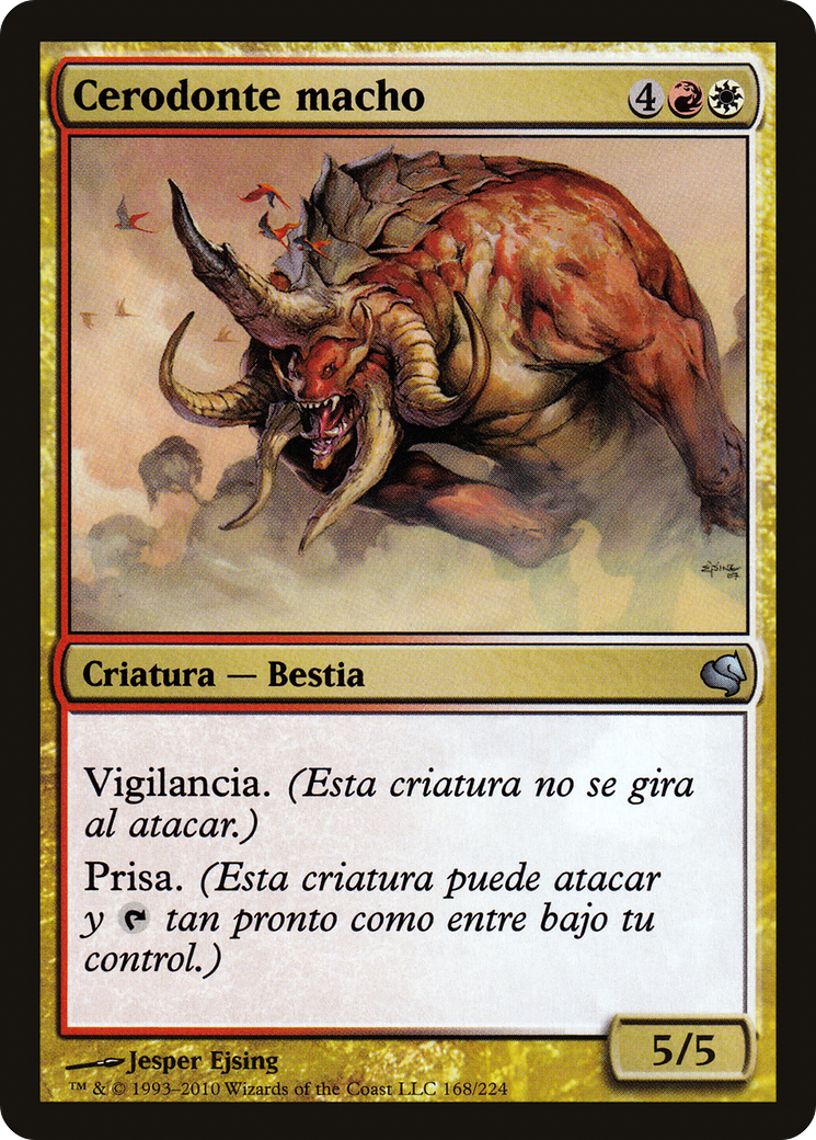 Bull Cerodon (Spanish) - "Brion Brazo Corpulento" (PS11-168) - Salvat 2011