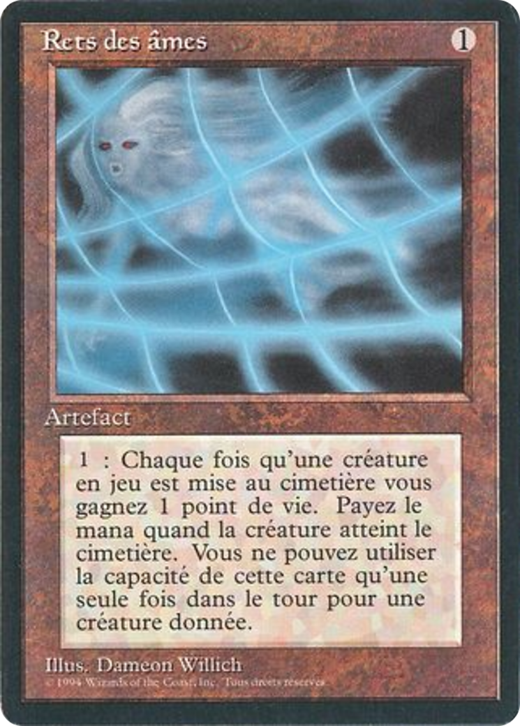 Soul Net (FBB-) - Foreign Black Border