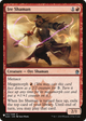 Ire Shaman (LIST-137/249) - The List