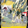 Boltund V (103/264) [Prize Pack Series Two]