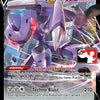 Genesect V (185/264) [Prize Pack Series Two]