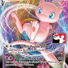 Mew VMAX (114/264) [Prize Pack Series Two]