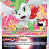 Shaymin VSTAR (014/172) [Prize Pack Series Two]
