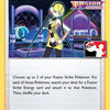 Elesa's Sparkle (233/264) [Prize Pack Series Two]